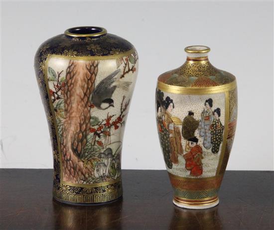 Two Japanese Satsuma pottery miniature vases, early 20th century, 8.3cm